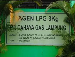Diduga PT Cahaya Gas Lampung Tidak Mengindahkan Temuan Wartawan